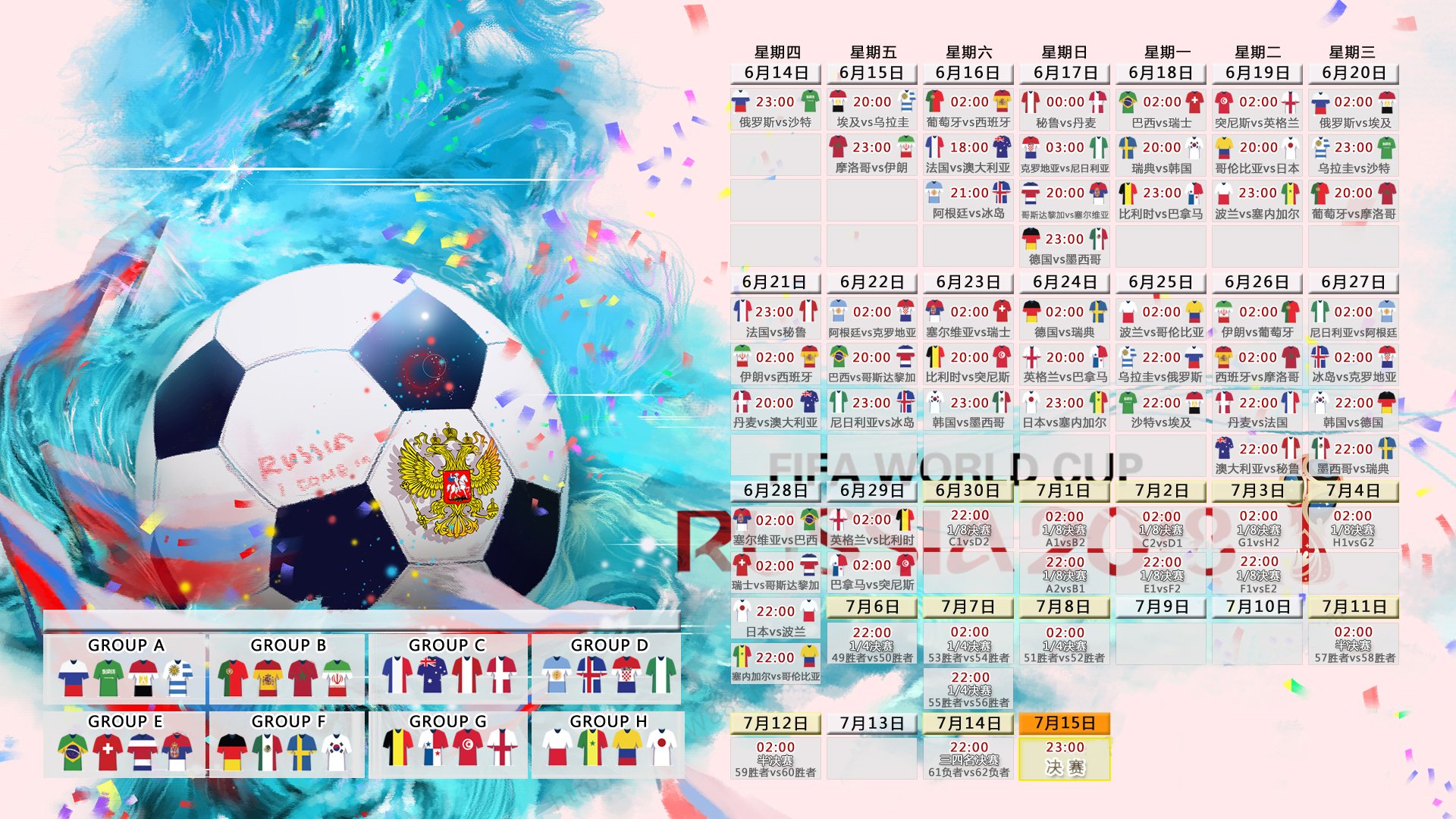 乒乓球全锦赛：双打组合默契获好评，全国乒乓球锦标赛双打